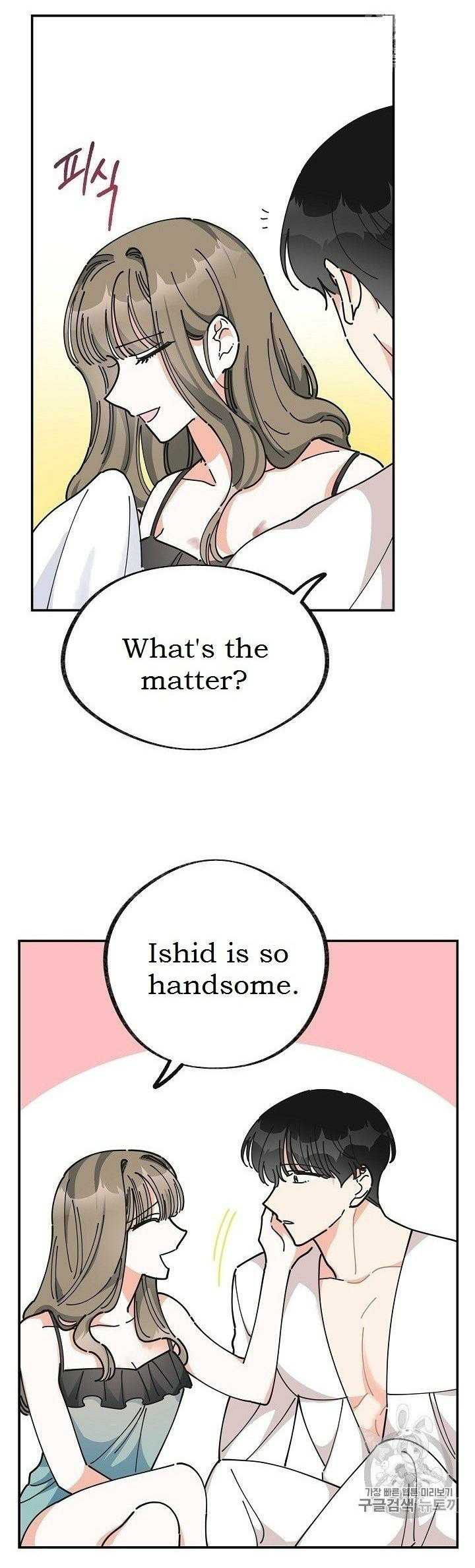 Chapter 26 - Image 33