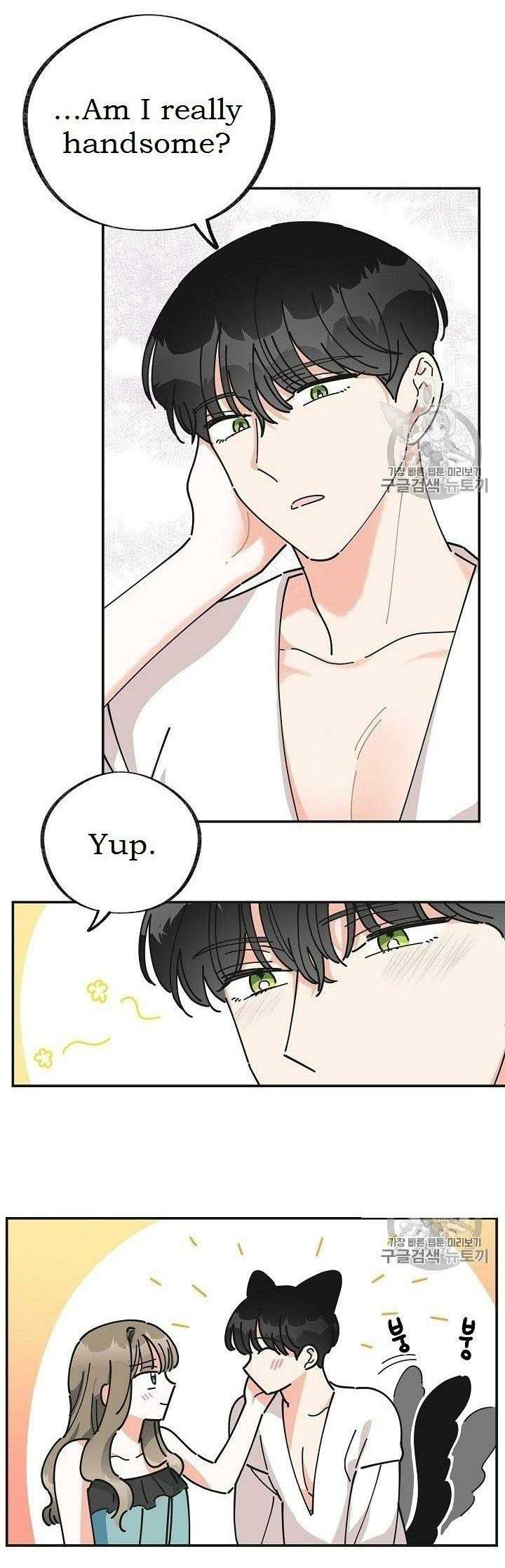 Chapter 26 - Image 34