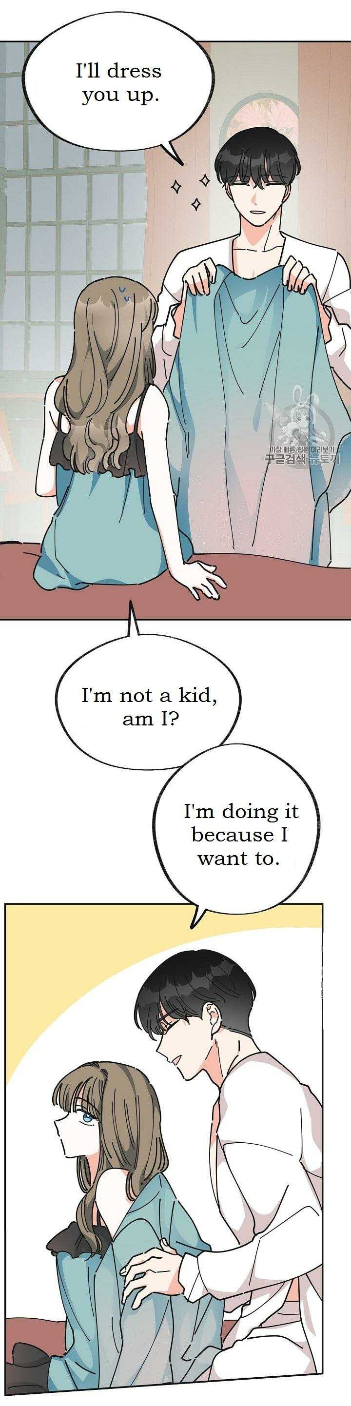 Chapter 26 - Image 36