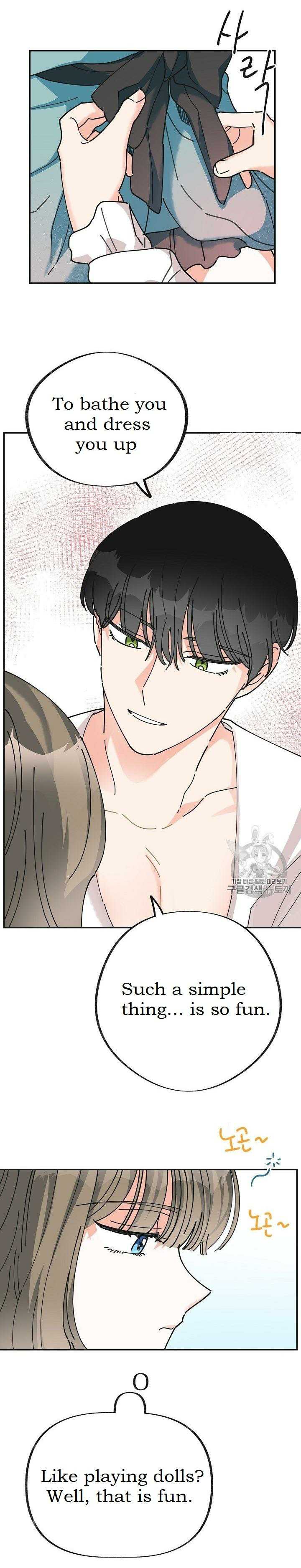 Chapter 26 - Image 37