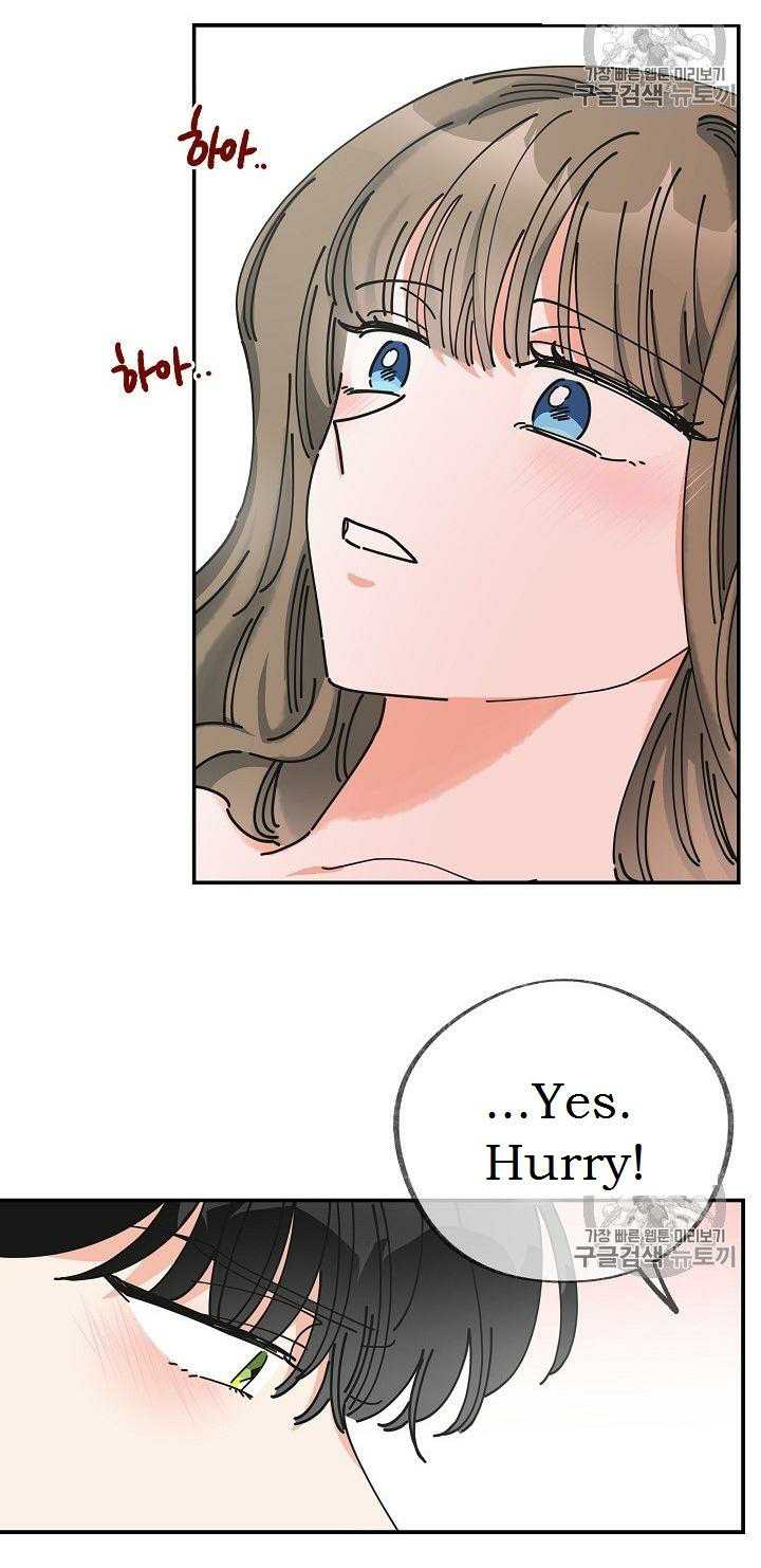 Chapter 26 - Image 4