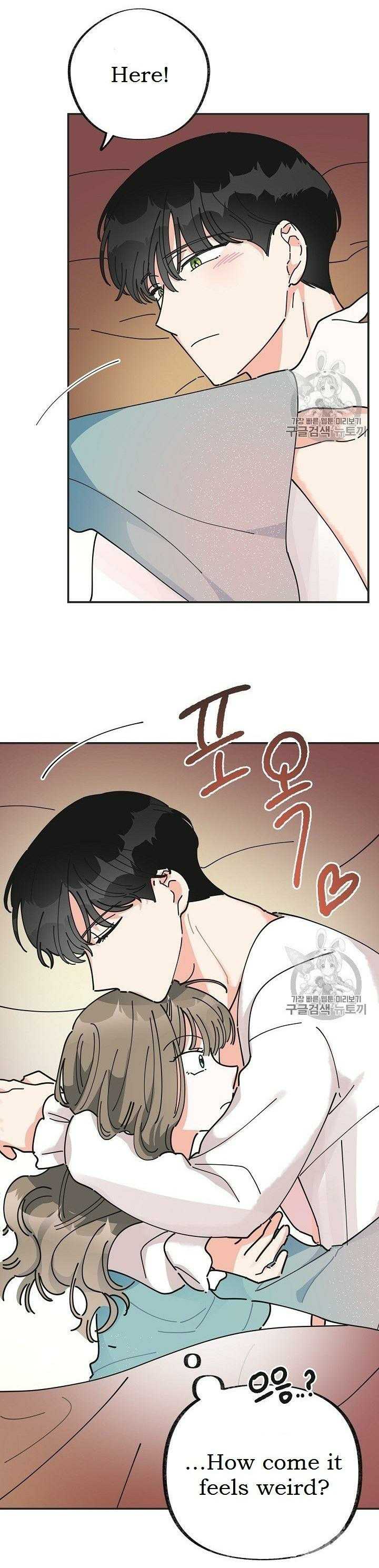 Chapter 26 - Image 41