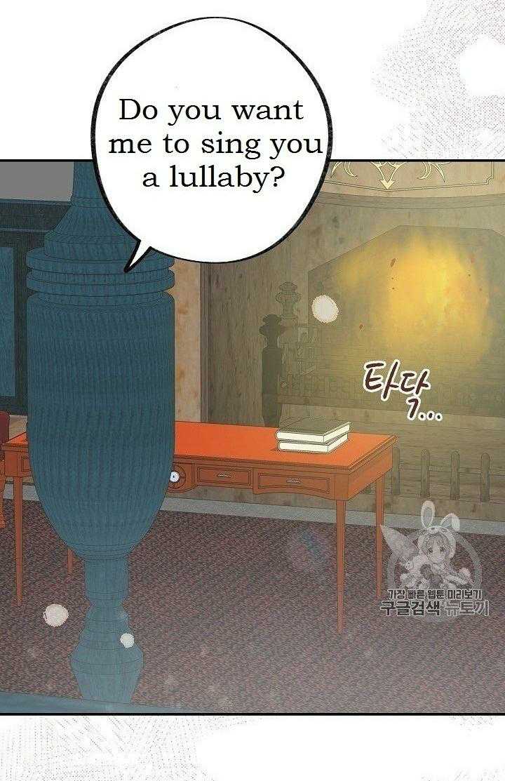 Chapter 26 - Image 43