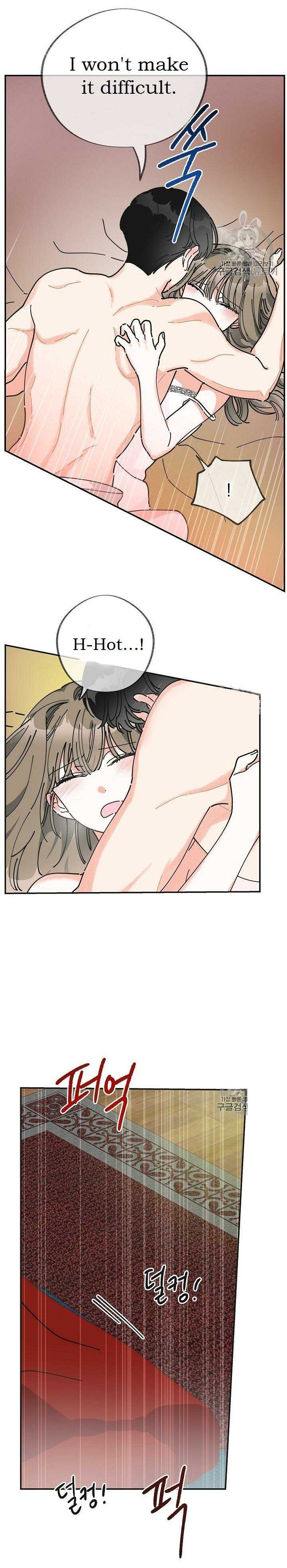 Chapter 26 - Image 5