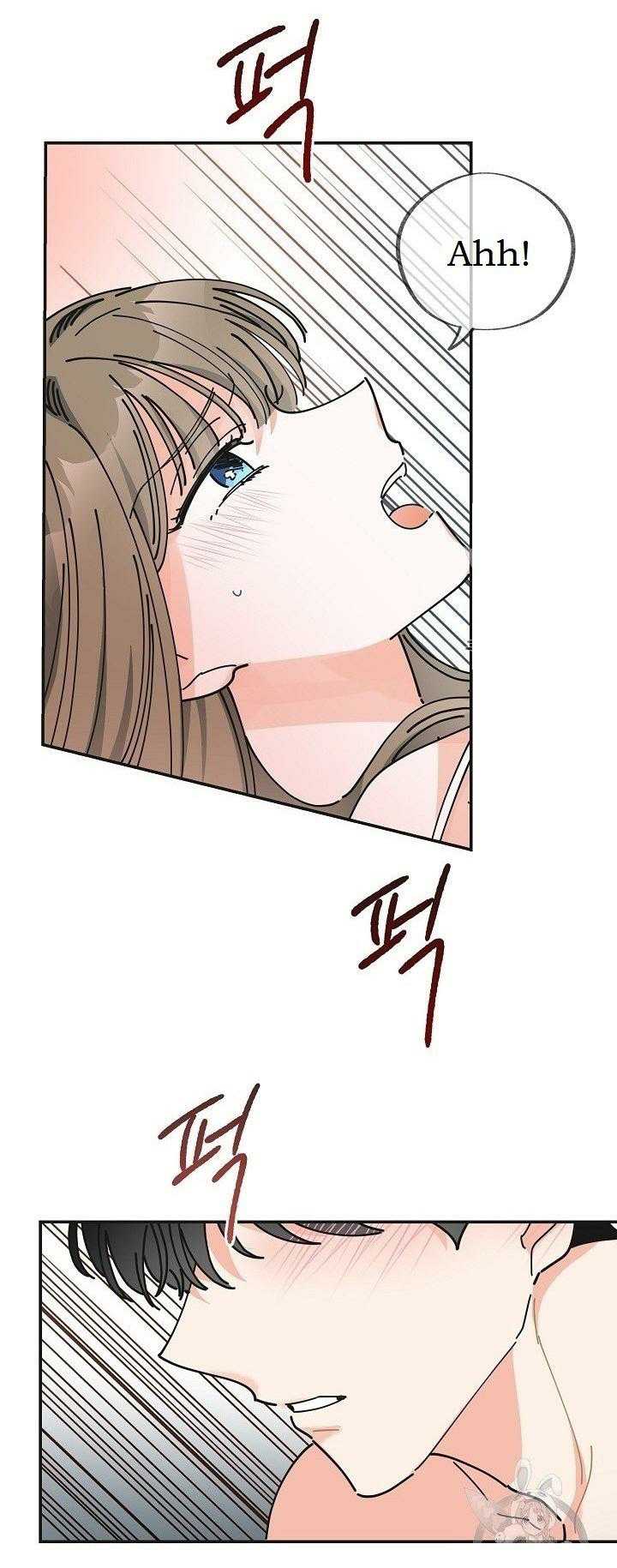 Chapter 26 - Image 9