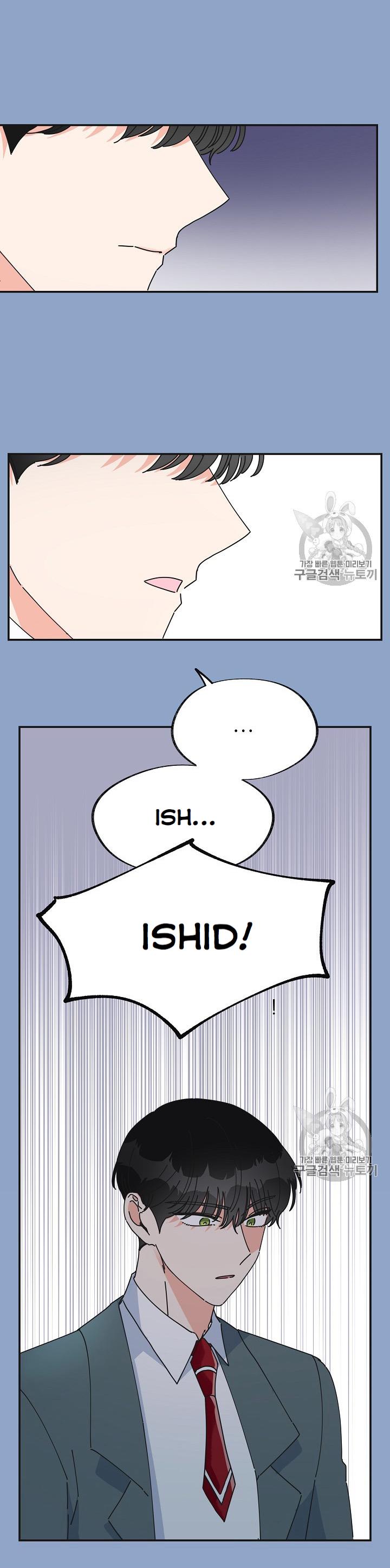 Chapter 31 - Image 20