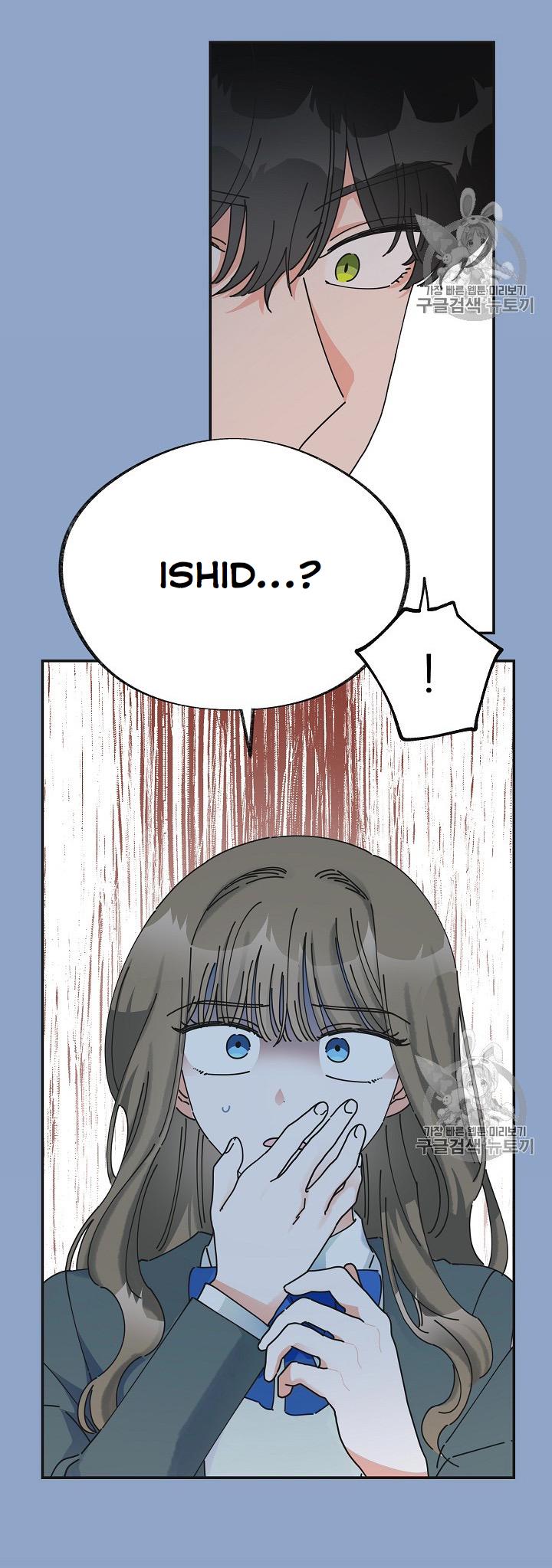 Chapter 31 - Image 21