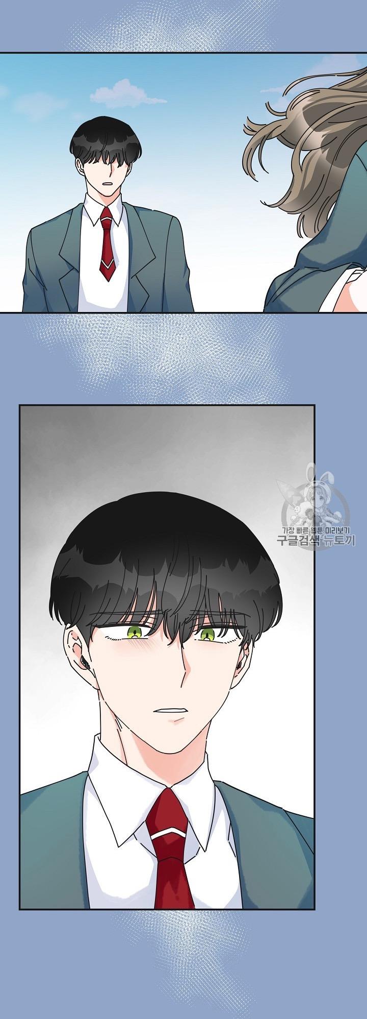 Chapter 31 - Image 23