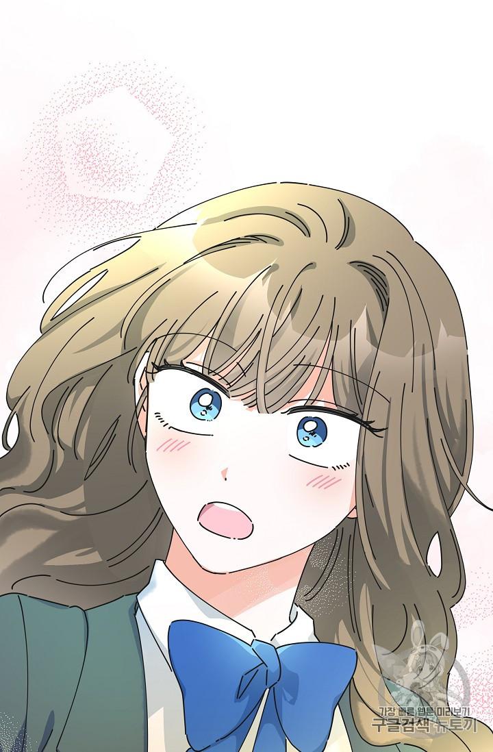 Chapter 31 - Image 3