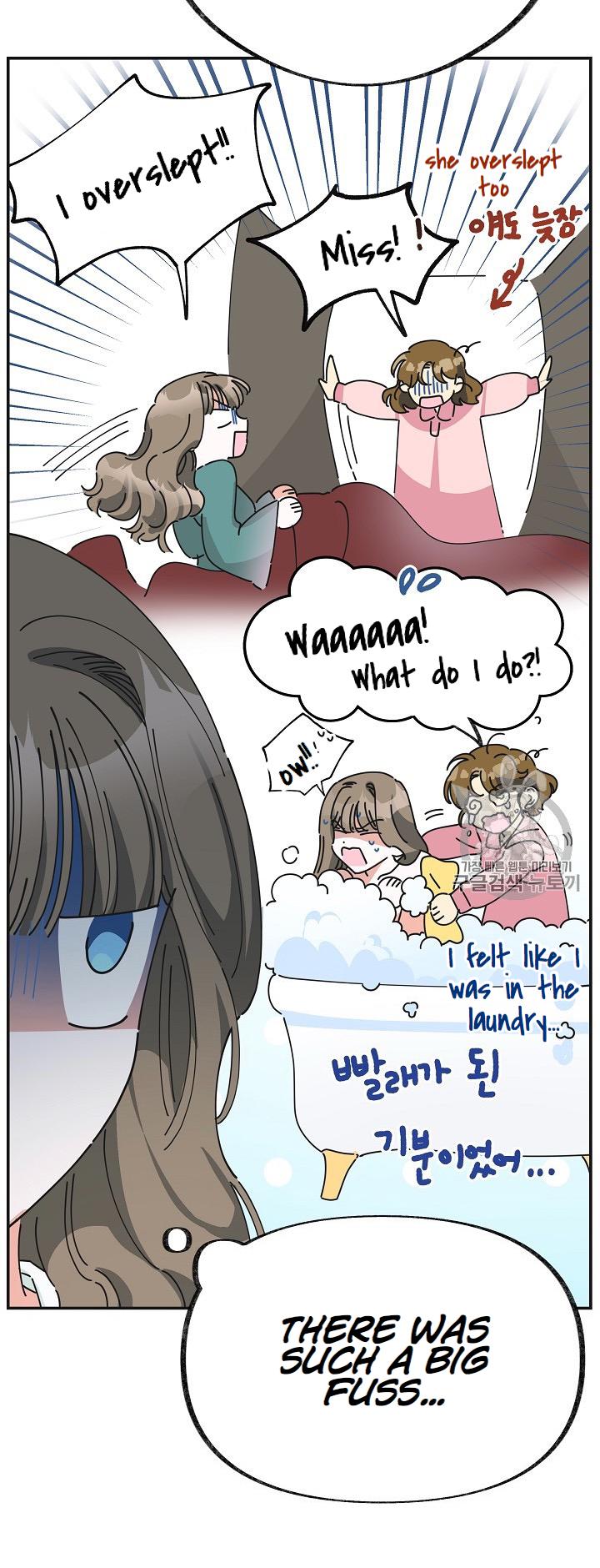 Chapter 31 - Image 34