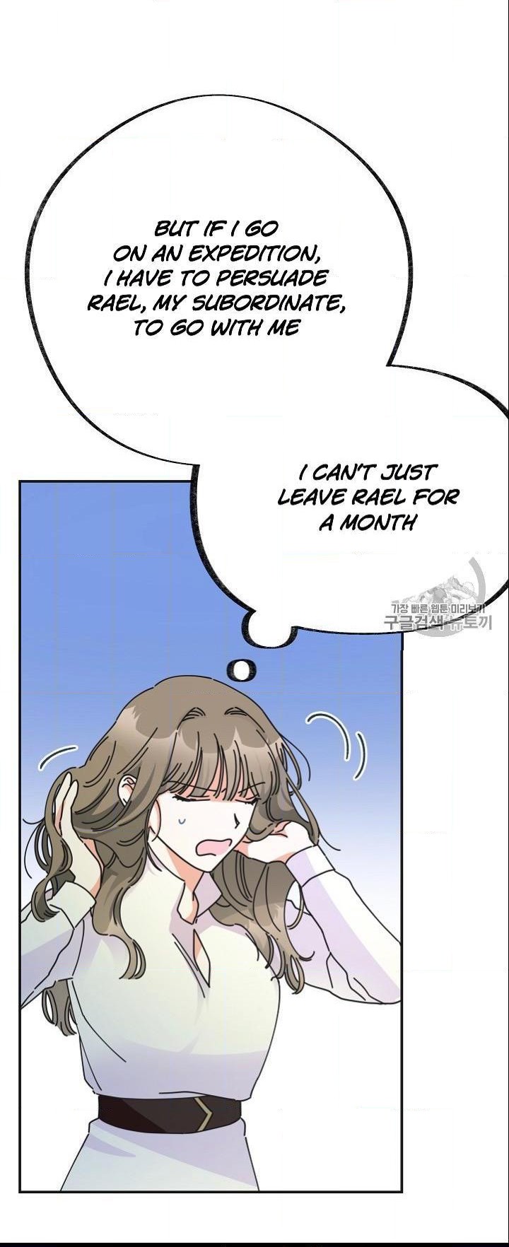 Chapter 31 - Image 44