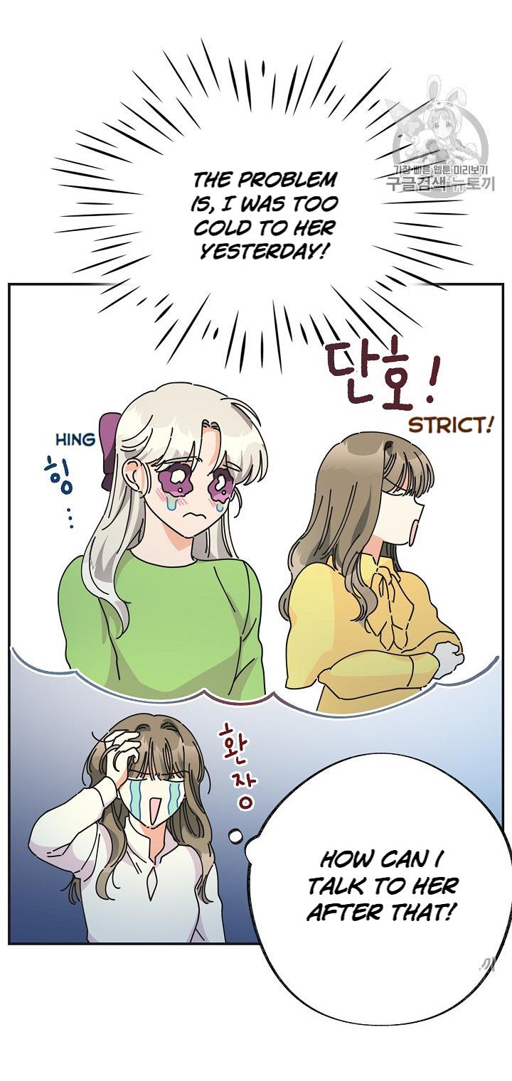 Chapter 31 - Image 45