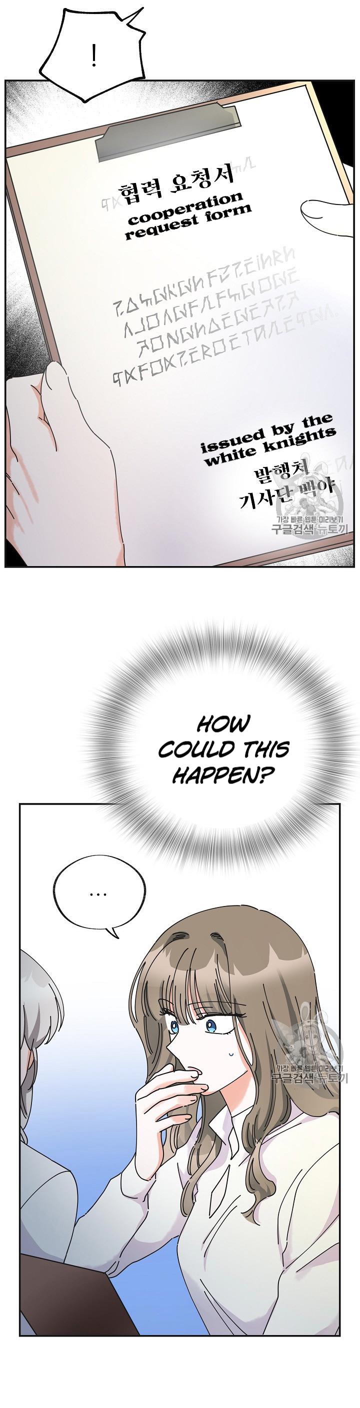 Chapter 31 - Image 51