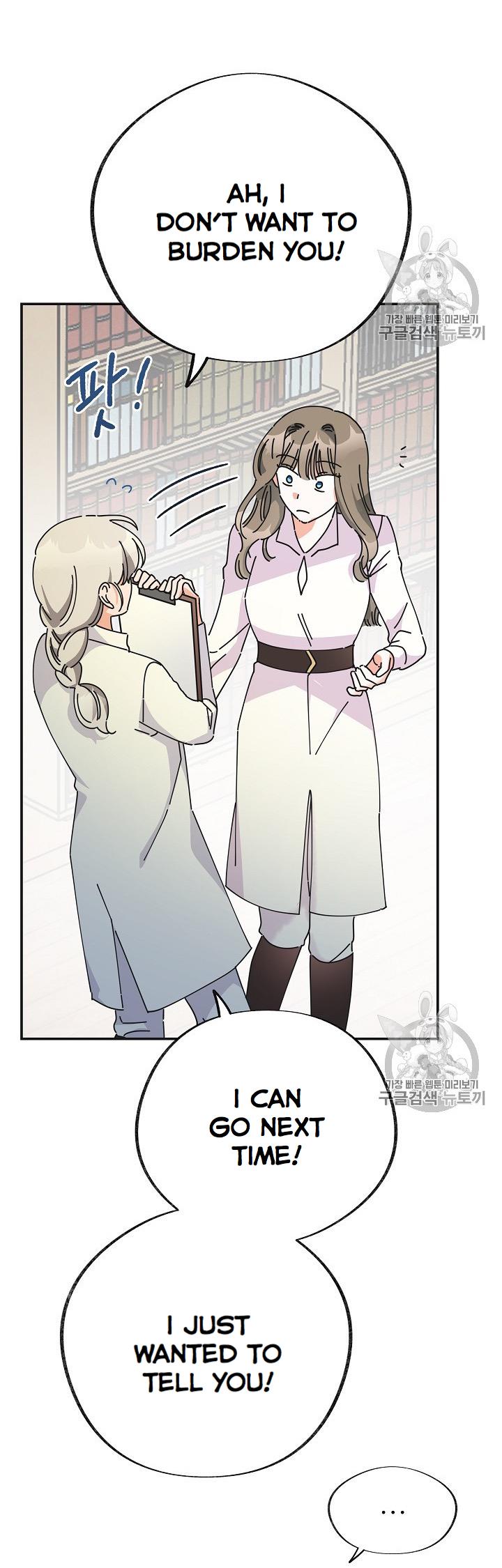 Chapter 31 - Image 52