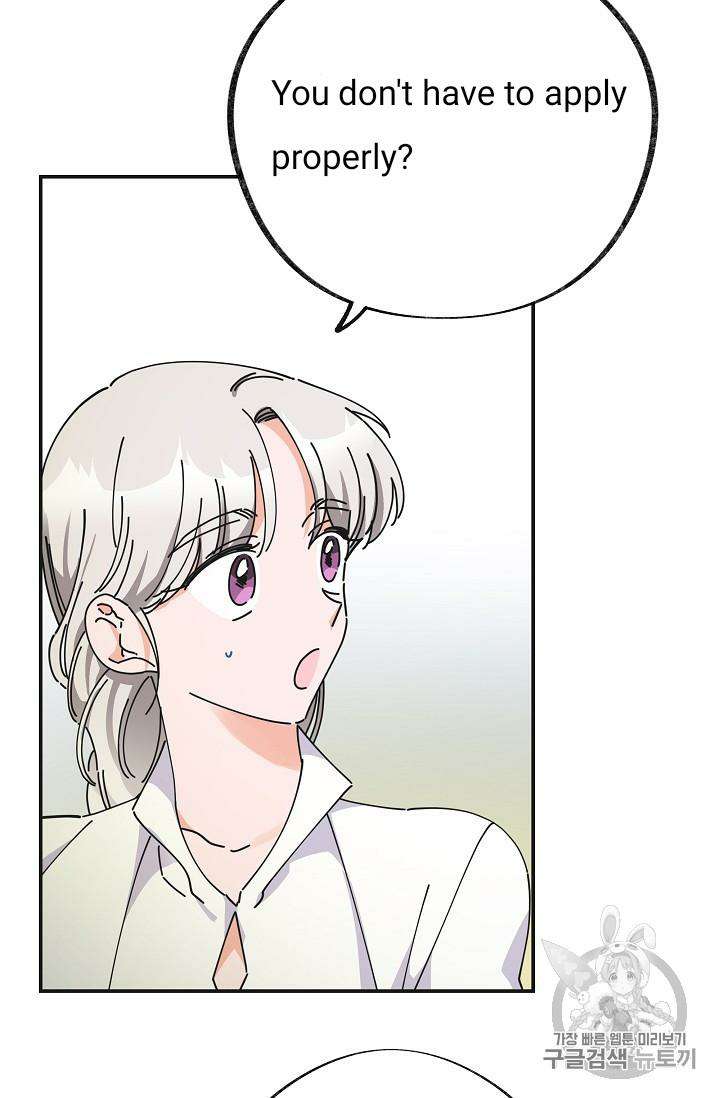 Chapter 32 - Image 11