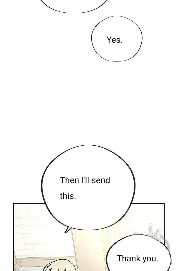 Chapter 32 - Image 17