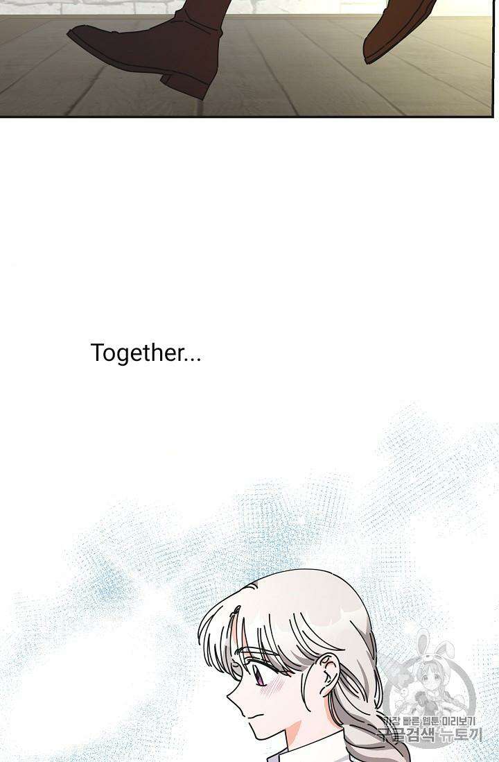 Chapter 32 - Image 19