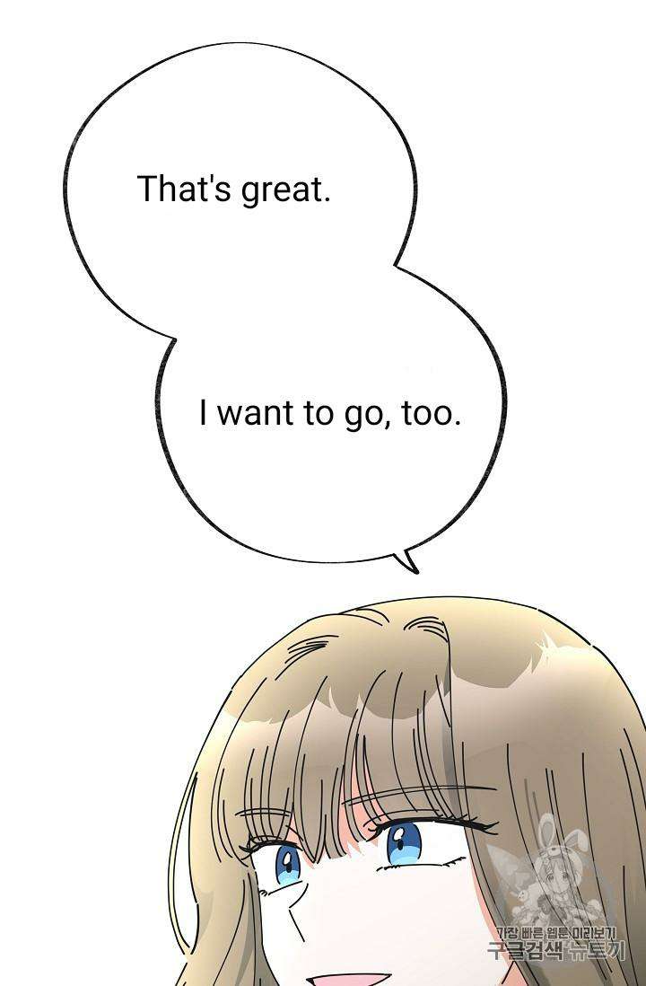 Chapter 32 - Image 2