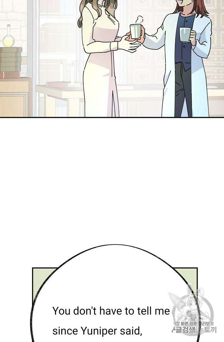 Chapter 32 - Image 26