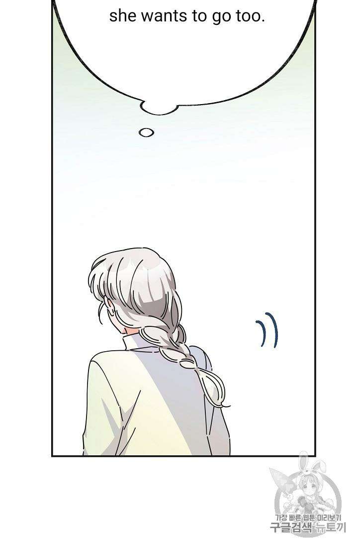 Chapter 32 - Image 27