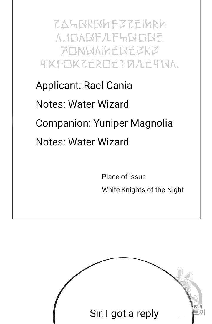 Chapter 32 - Image 29