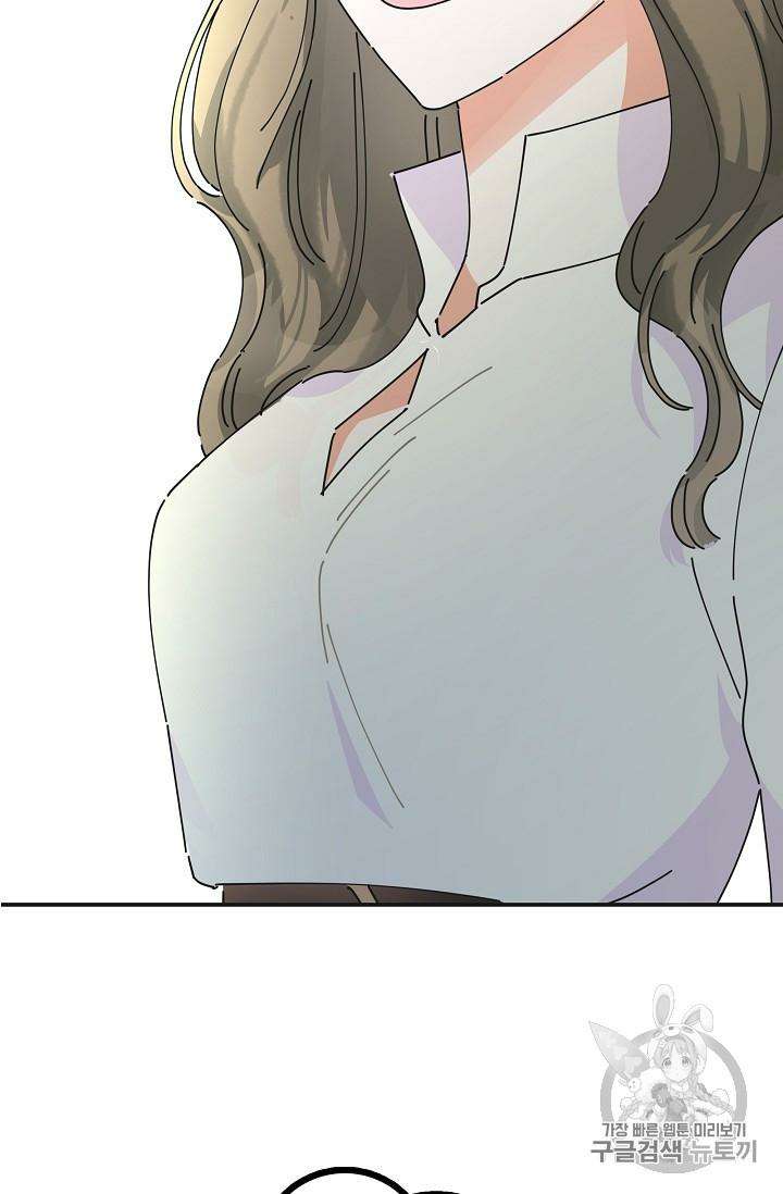 Chapter 32 - Image 3