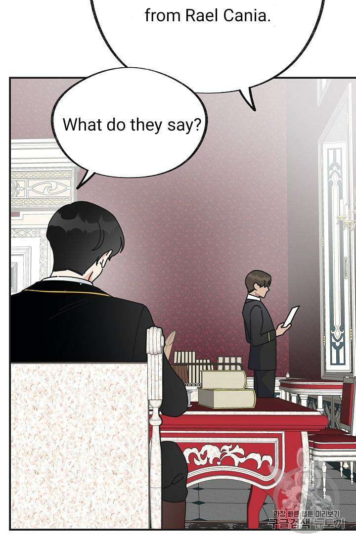 Chapter 32 - Image 30