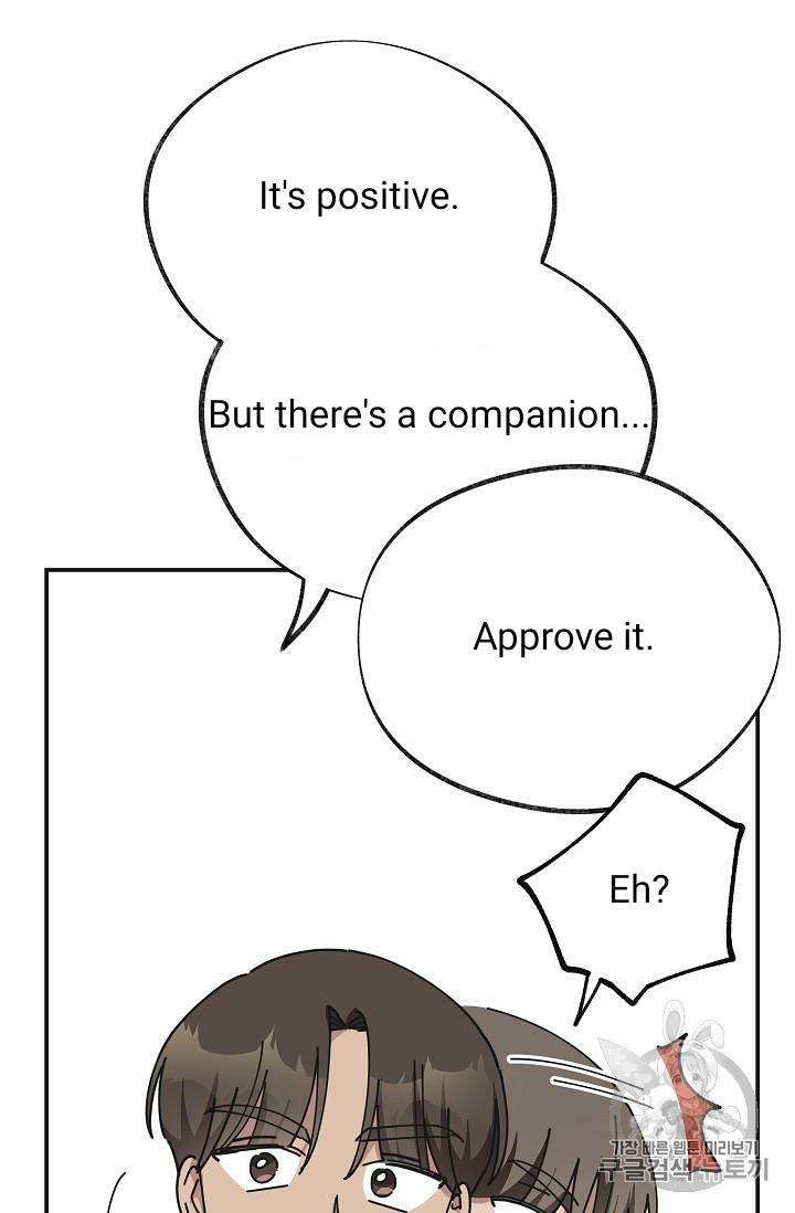 Chapter 32 - Image 31