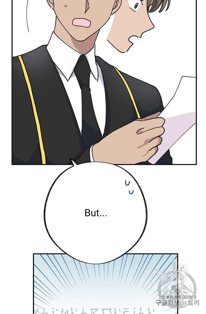 Chapter 32 - Image 32