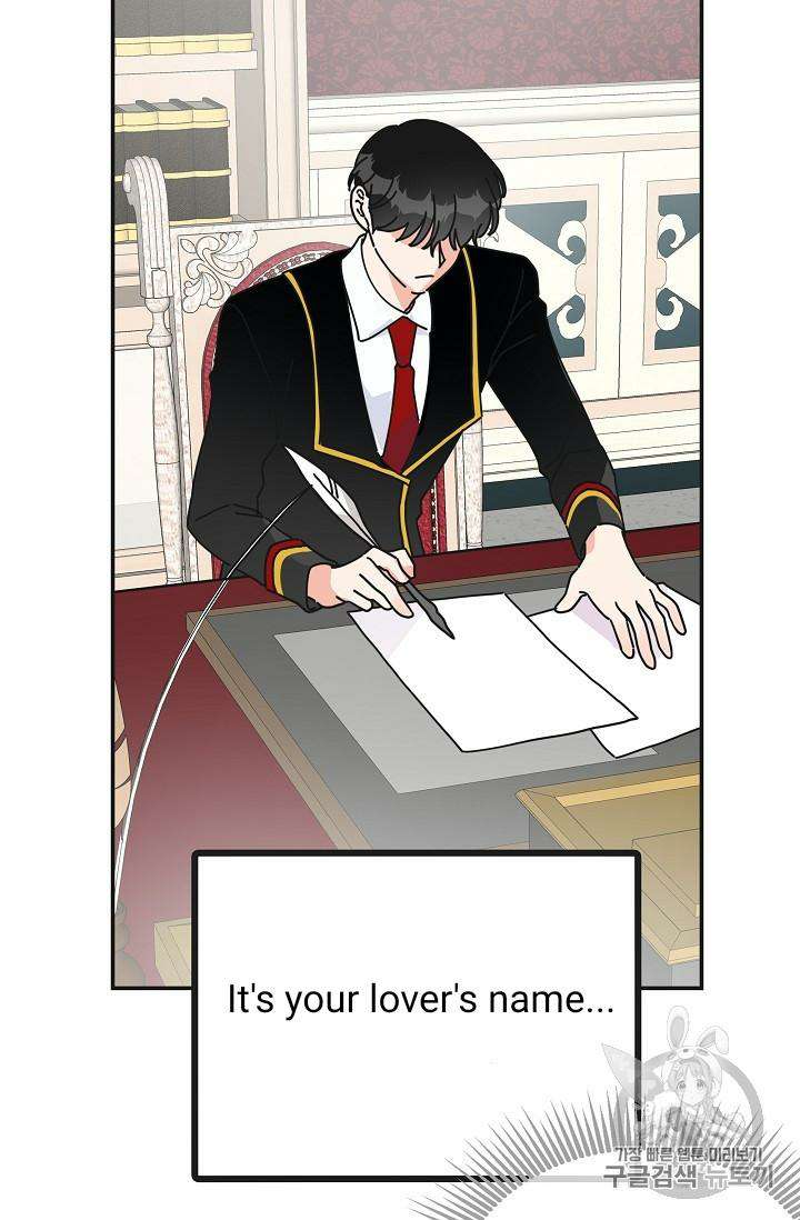 Chapter 32 - Image 34