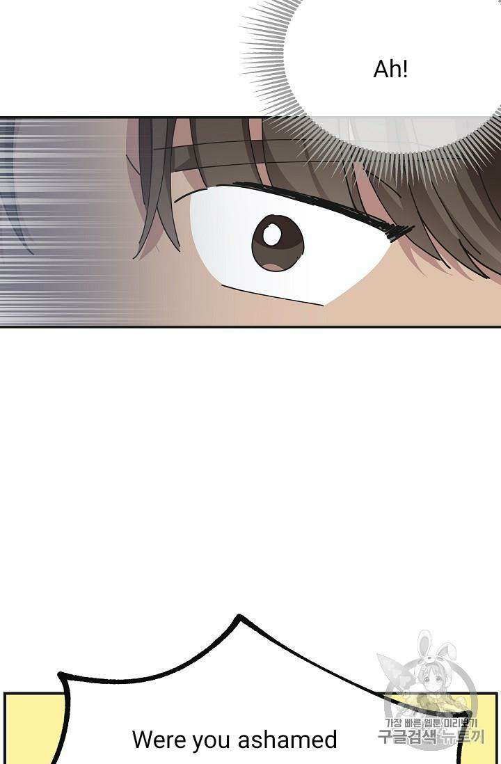 Chapter 32 - Image 35