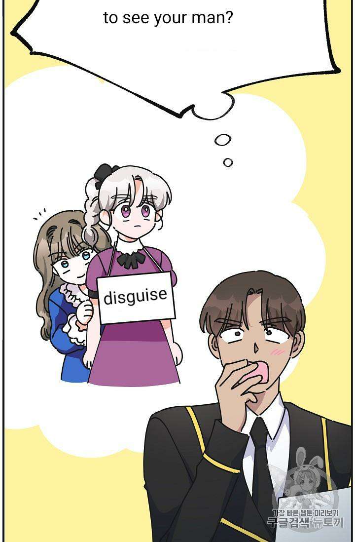 Chapter 32 - Image 36