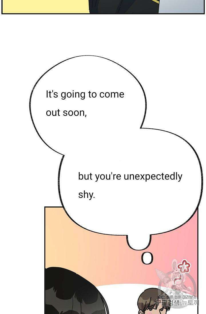 Chapter 32 - Image 37