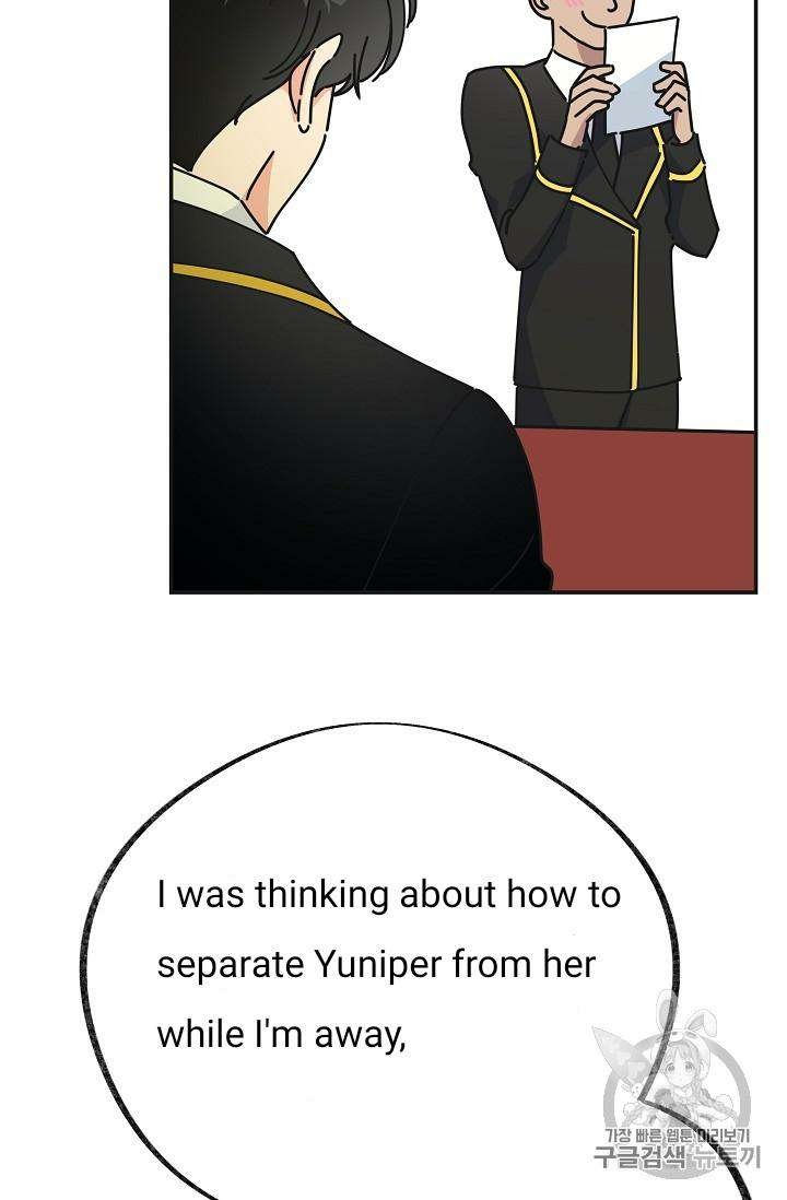 Chapter 32 - Image 38