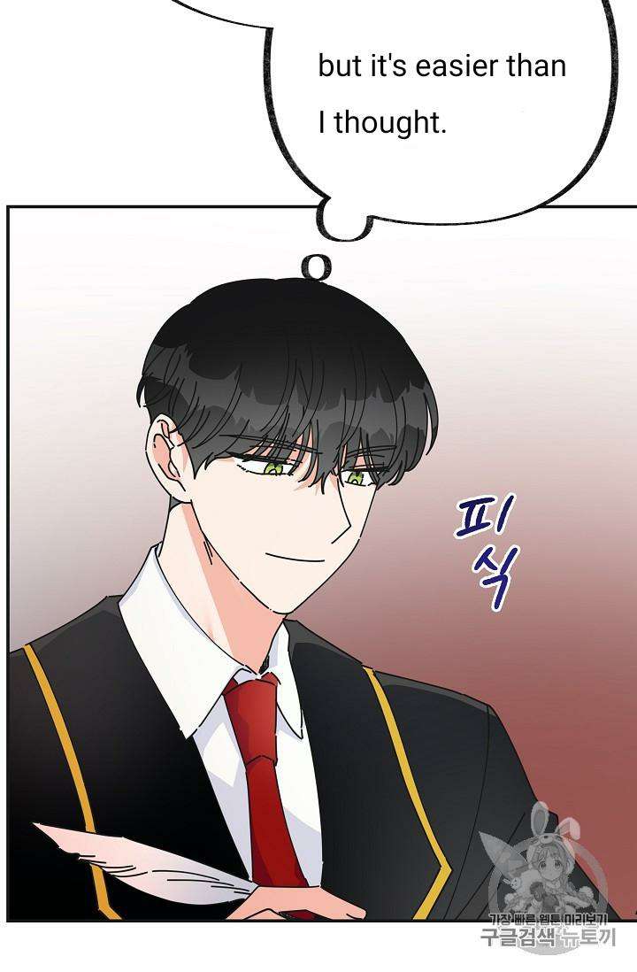 Chapter 32 - Image 39