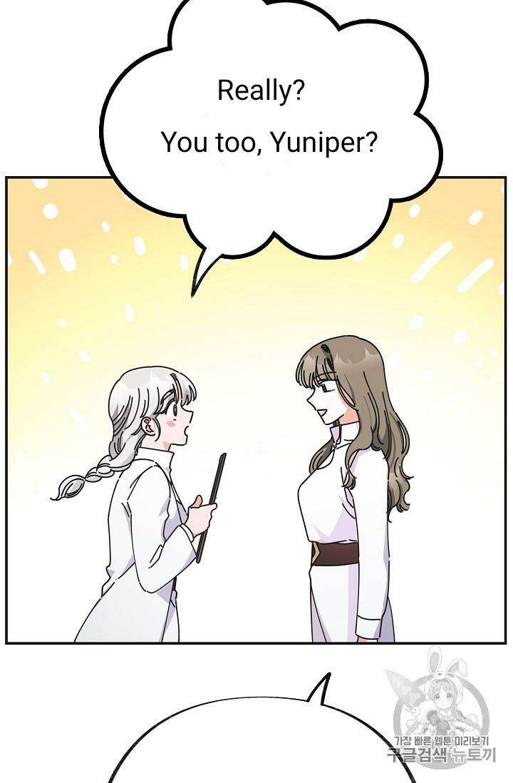 Chapter 32 - Image 4