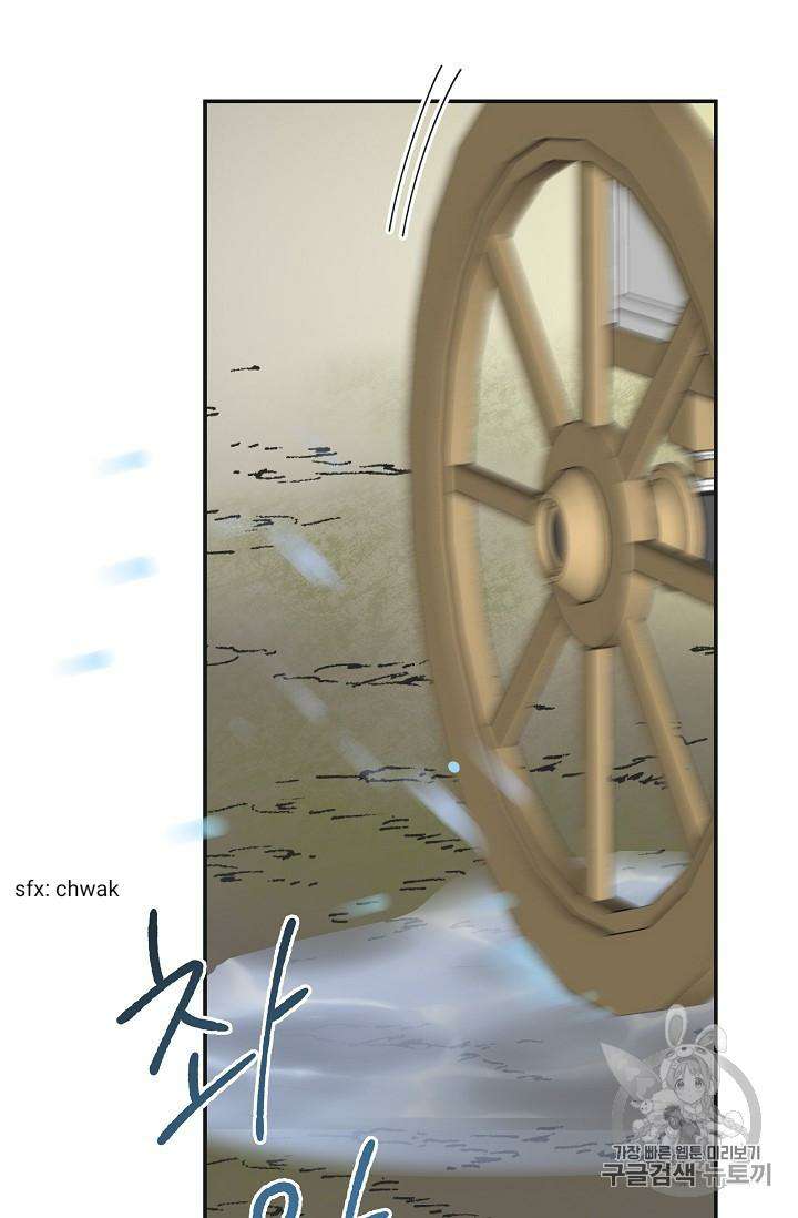 Chapter 32 - Image 48