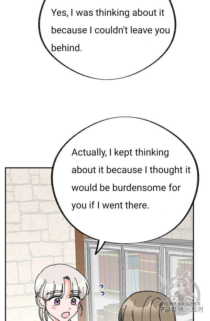 Chapter 32 - Image 5