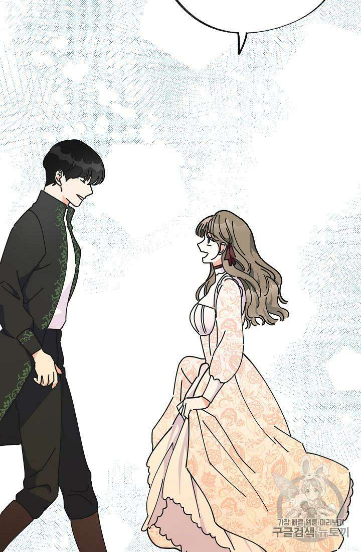 Chapter 32 - Image 52