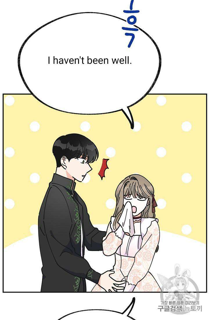 Chapter 32 - Image 55