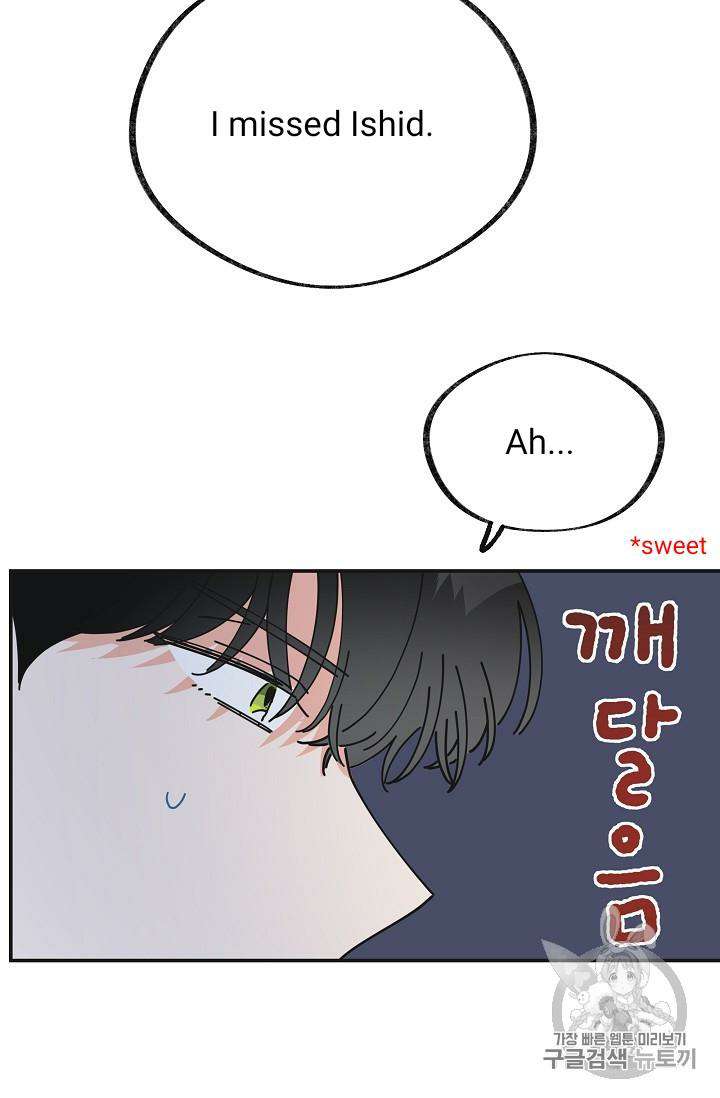 Chapter 32 - Image 56