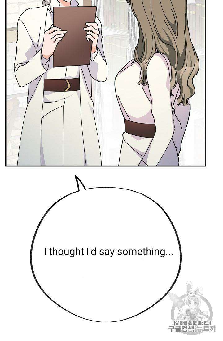 Chapter 32 - Image 6