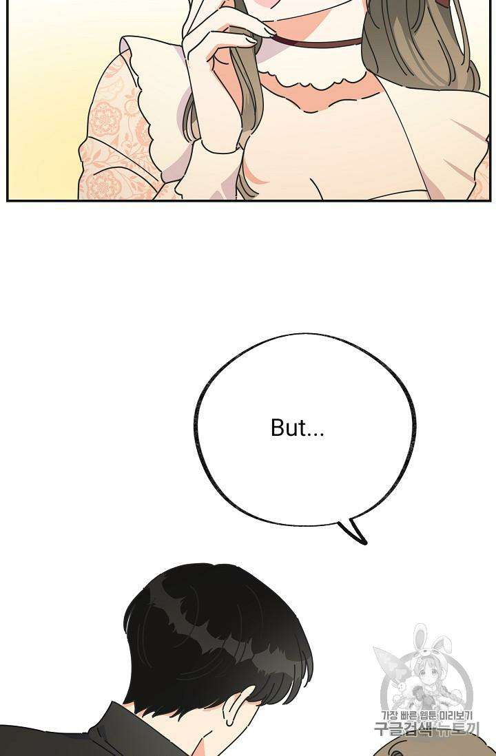 Chapter 32 - Image 62