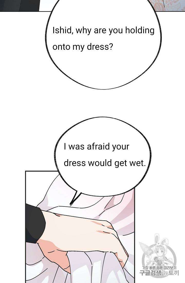 Chapter 32 - Image 64