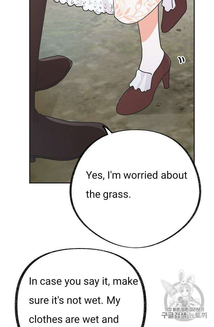 Chapter 32 - Image 66