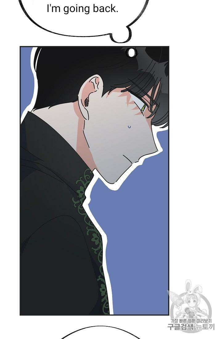 Chapter 32 - Image 67