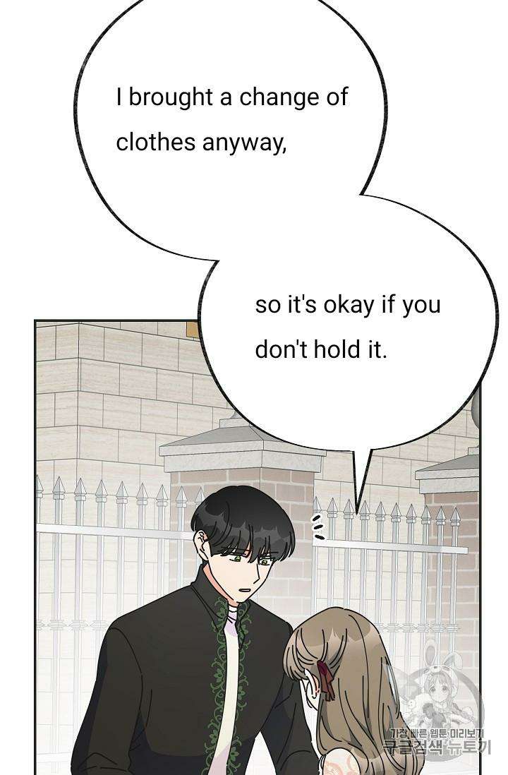 Chapter 32 - Image 68