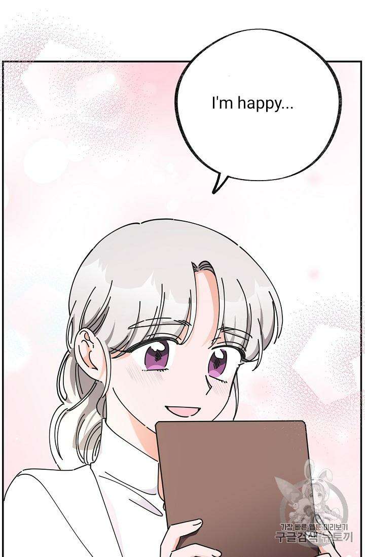 Chapter 32 - Image 7