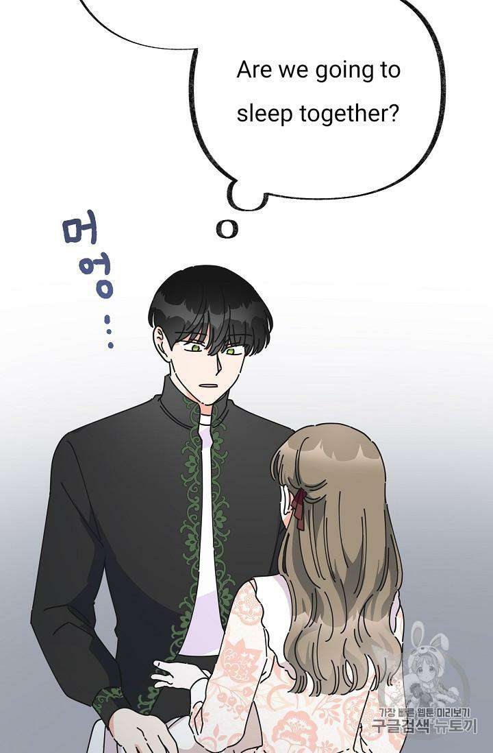 Chapter 32 - Image 72