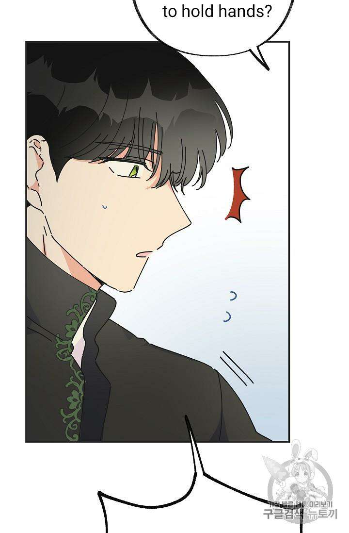 Chapter 32 - Image 76